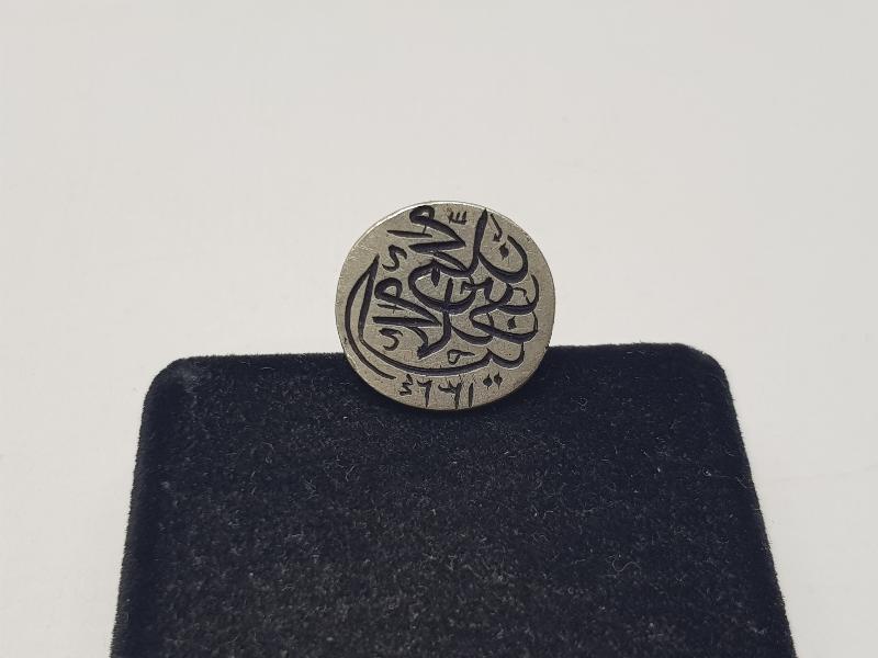 OSMANLI DÖNEMİ HAKKAK İŞİ GÜMÜŞ SEYYİD MÜHRÜ