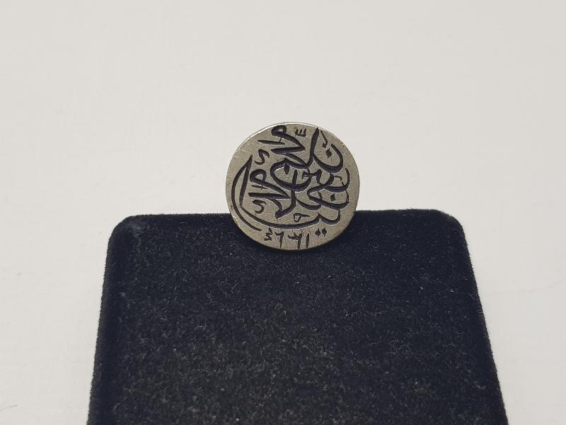 OSMANLI DÖNEMİ HAKKAK İŞİ GÜMÜŞ SEYYİD MÜHRÜ