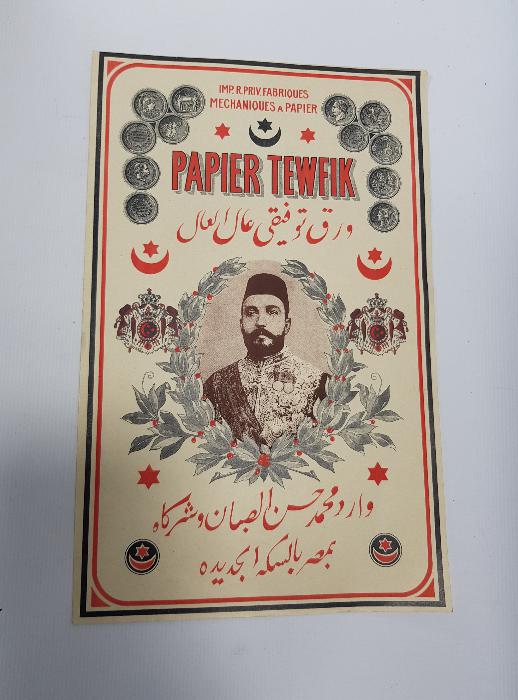 OSMANLI DÖNEMİ PAPIER TEWFIK MEKTUP KAĞIDI TANITIM AFİŞİ