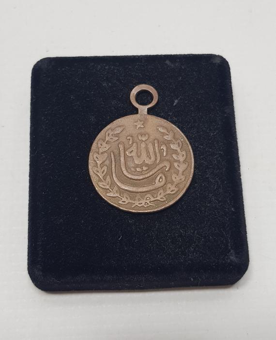 OSMANLI TUĞRALI MAŞALLAH TAKI