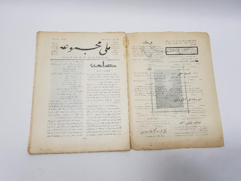 OSMANLICA MİLLİ MECMUA DERGİSİ