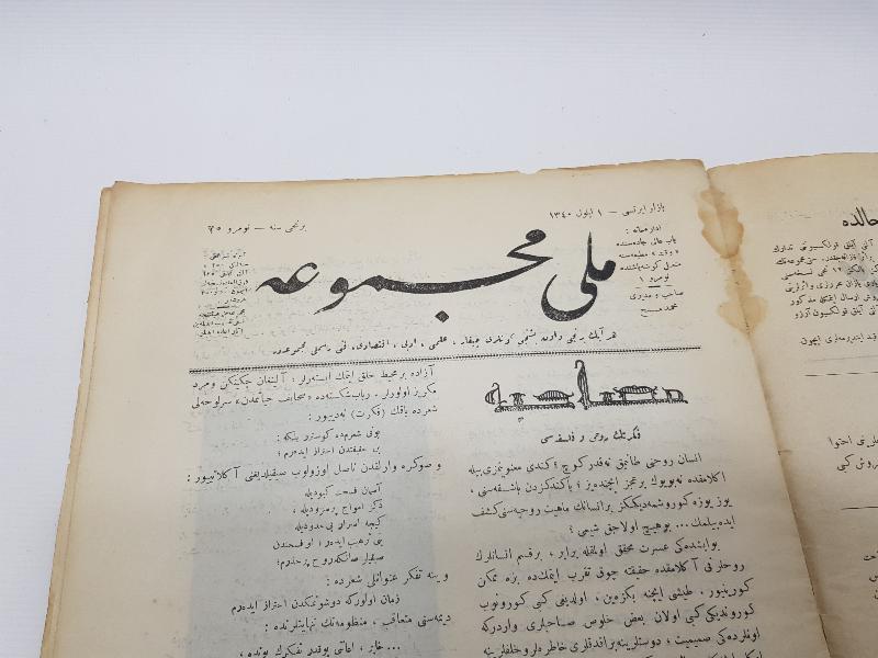 OSMANLICA MİLLİ MECMUA DERGİSİ