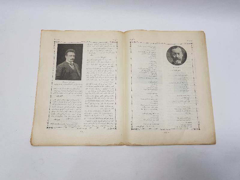 OSMANLICA MİLLİ MECMUA DERGİSİ