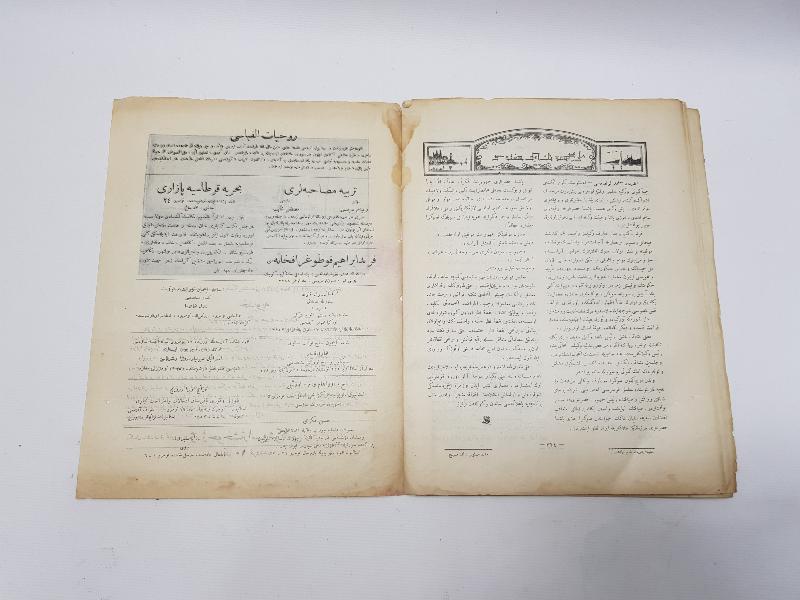 OSMANLICA MİLLİ MECMUA DERGİSİ