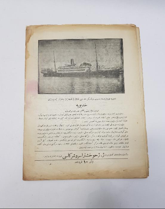 OSMANLICA MİLLİ MECMUA DERGİSİ