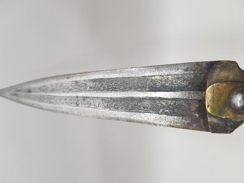 OSMANLICA YAZILI AFYON KAMASI 