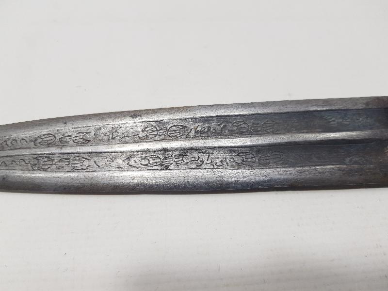 OSMANLICA YAZILI AFYON KAMASI 