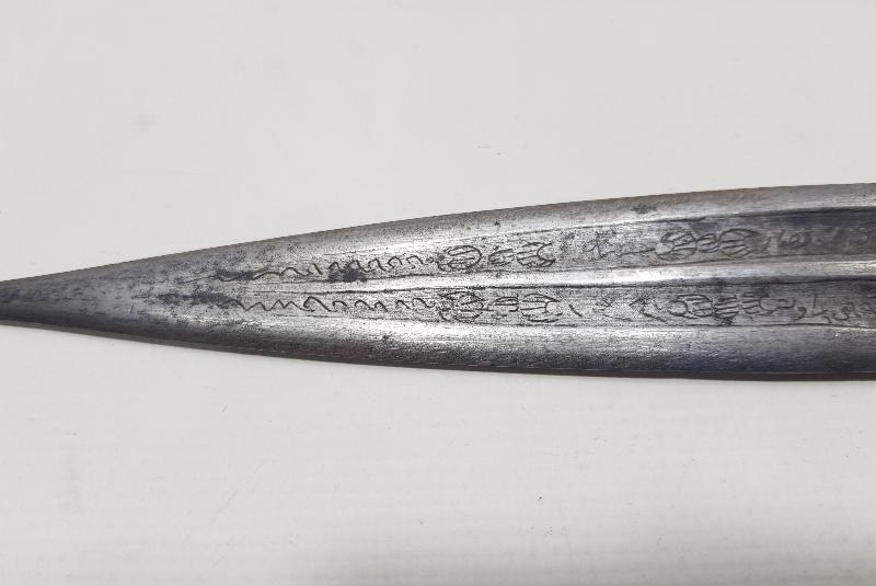 OSMANLICA YAZILI AFYON KAMASI 