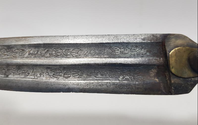 OSMANLICA YAZILI AFYON KAMASI 