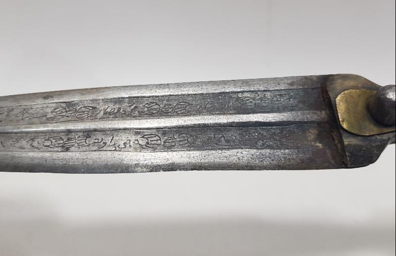 OSMANLICA YAZILI AFYON KAMASI 