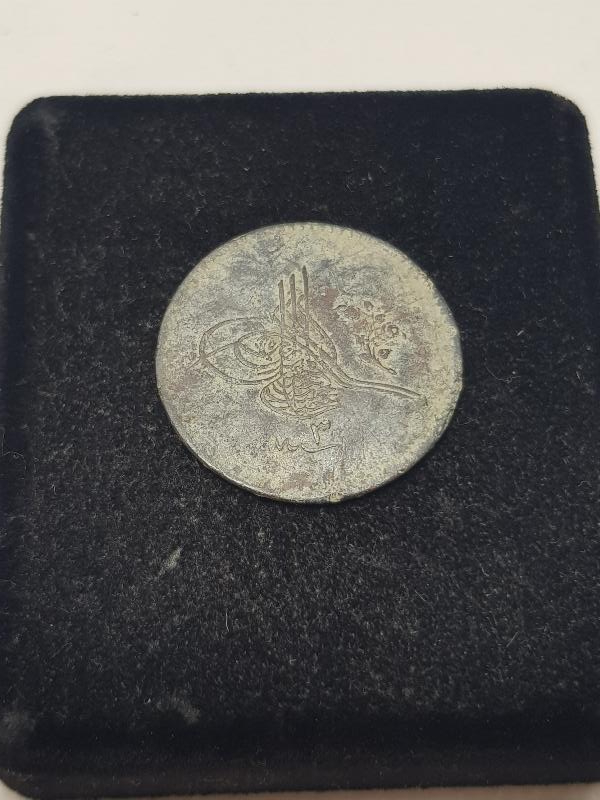 SULTAN ABDÜLHAMİD HAN DÖNEMİ BAKIR 5 PARA