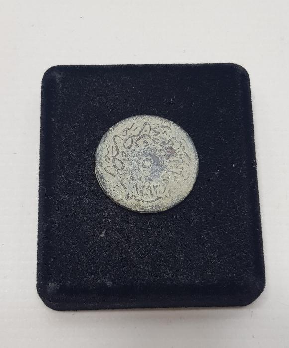SULTAN ABDÜLHAMİD HAN DÖNEMİ BAKIR 5 PARA
