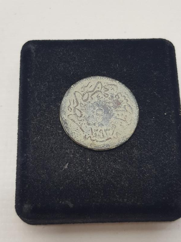 SULTAN ABDÜLHAMİD HAN DÖNEMİ BAKIR 5 PARA