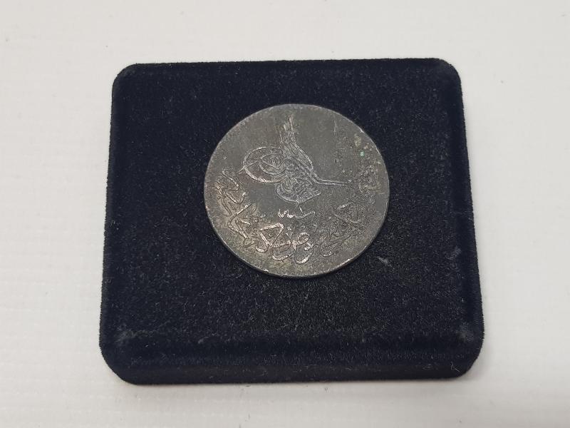 SULTAN ABDÜLAZİZ HAN DÖNEMİ BAKIR 10 PARA