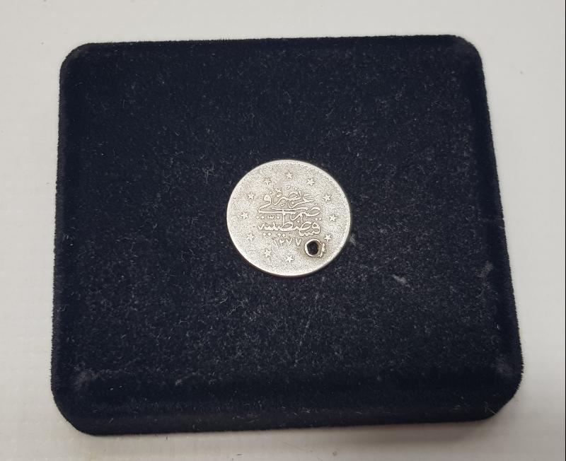 SULTAN ABDÜLAZİZ HAN DÖNEMİ GÜMÜŞ 1 KURUŞ MECİDİYE NADİR 