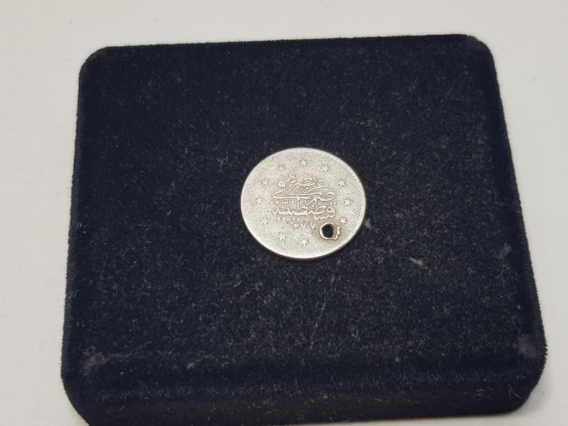 SULTAN ABDÜLAZİZ HAN DÖNEMİ GÜMÜŞ 1 KURUŞ MECİDİYE NADİR 