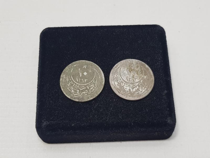 SULTAN ABDÜLHAMİD HAN DÖNEMİ İKİ ADET GÜMÜŞ 10 KARAKURUŞ