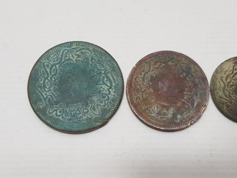 SULTAN ABDÜLMECİD HAN DÖNEMİ BAKIR 40-20-10-5 PARA TAKIMI