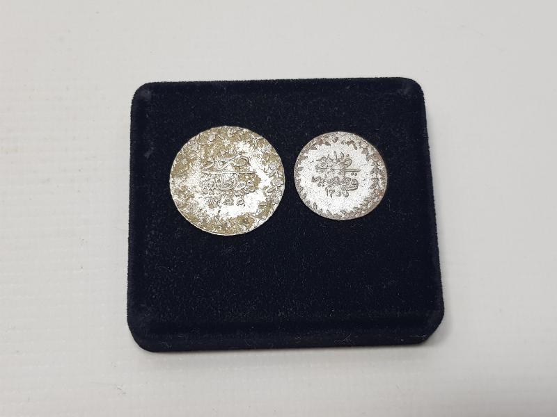 SULTAN ABDÜLMECİD HAN DÖNEMİ GÜMÜŞ 1,5 VE 3 KURUŞ