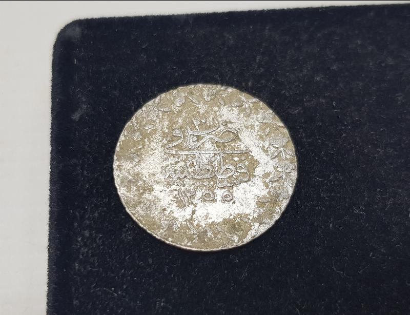 SULTAN ABDÜLMECİD HAN DÖNEMİ GÜMÜŞ 1,5 VE 3 KURUŞ