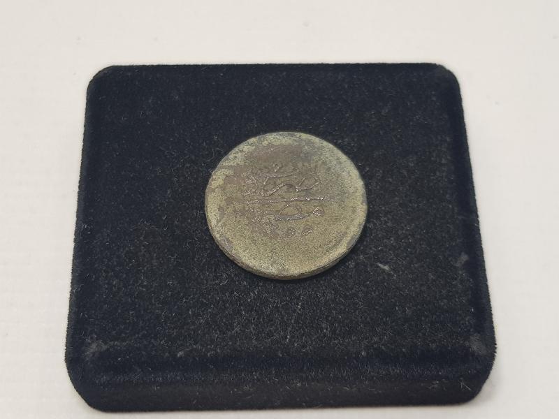 SULTAN ABDÜLMECİD HAN DÖNEMİ MISIR BASKI NADİR BAKIR 5 PARA