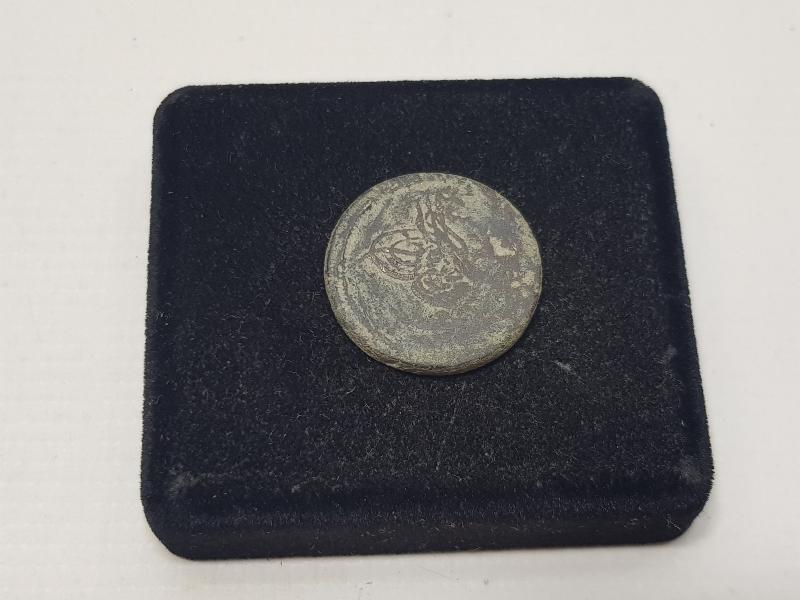 SULTAN ABDÜLMECİD HAN DÖNEMİ MISIR BASKI NADİR BAKIR 5 PARA