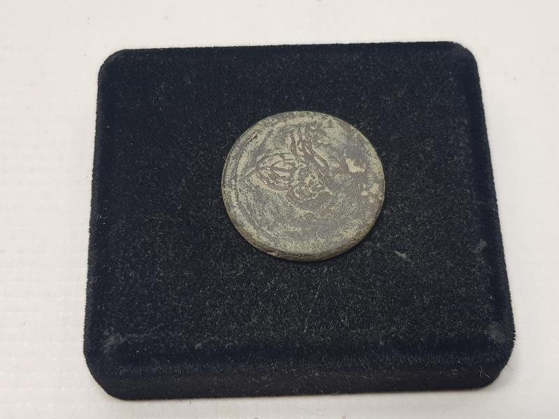 SULTAN ABDÜLMECİD HAN DÖNEMİ MISIR BASKI NADİR BAKIR 5 PARA