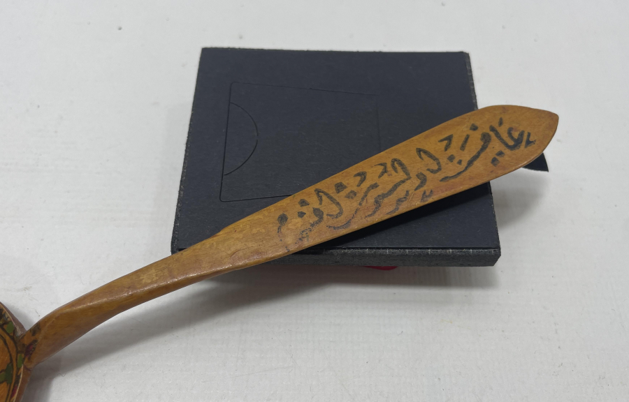 ÜZERİ YAZILI OSMANLI DÖNEMİ TAHTA KAŞIK