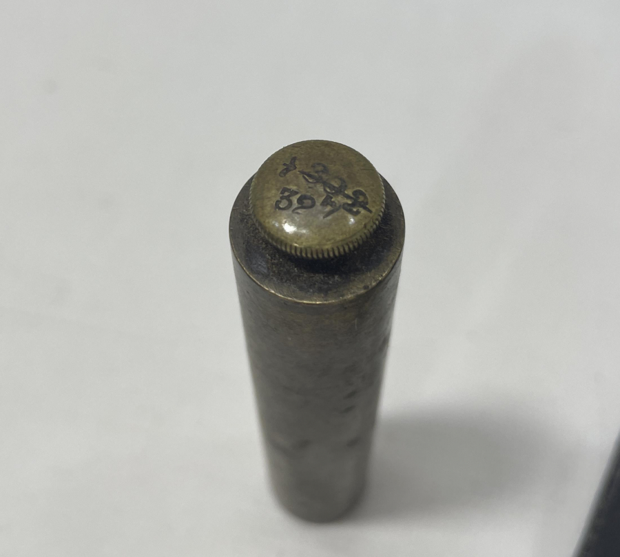 1. DÜNYA SAVAŞI DÖNEMİ NADİR İNGİLİZ TÜFEK YAĞDANLIĞI