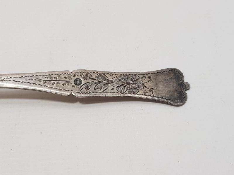 CUMHURİYET İLK DÖNEM OSMANLICA HİLAL VE SAH DAMGALI ÇOK NADİR GÜMÜŞ TATLI KAŞIĞI