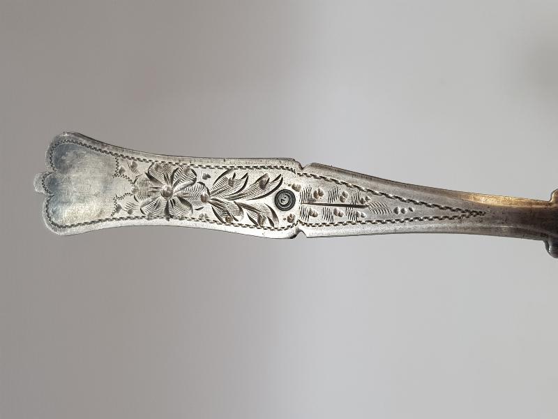 CUMHURİYET İLK DÖNEM OSMANLICA HİLAL VE SAH DAMGALI ÇOK NADİR GÜMÜŞ TATLI KAŞIĞI