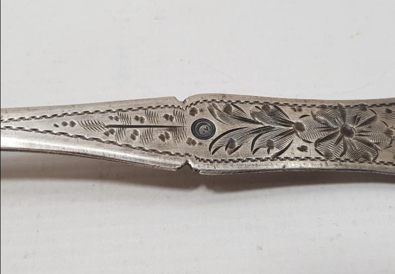 CUMHURİYET İLK DÖNEM OSMANLICA HİLAL VE SAH DAMGALI ÇOK NADİR GÜMÜŞ TATLI KAŞIĞI