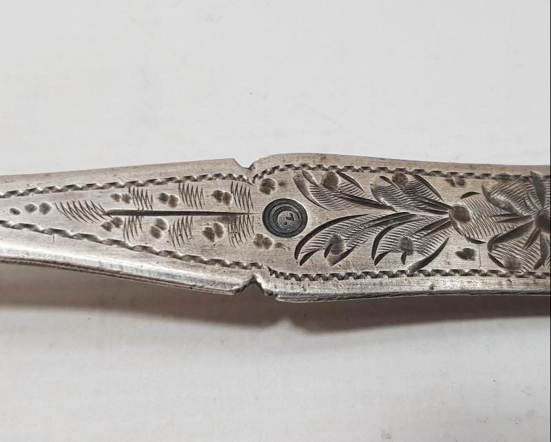 CUMHURİYET İLK DÖNEM OSMANLICA HİLAL VE SAH DAMGALI ÇOK NADİR GÜMÜŞ TATLI KAŞIĞI