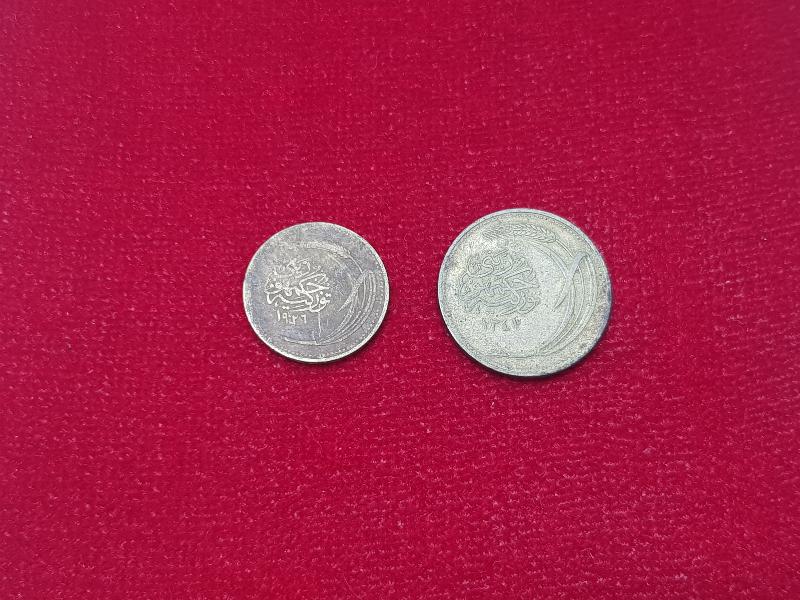 CUMHURİYET İLK DÖNEM OSMANLICA YAZILI 5 KURUŞ VE 10 KURUŞ