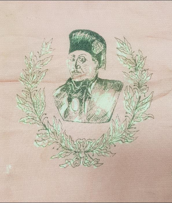 ERMENİCE YAZILI VE II. MAHMUT RESİMLİ SURP PIRGİÇ HASTANESİ MENDİLİ