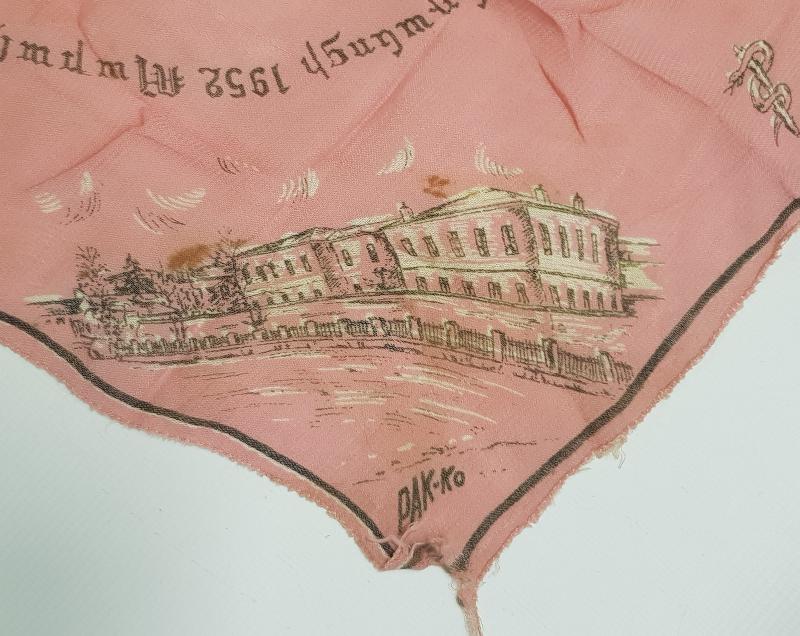 ERMENİCE YAZILI VE II. MAHMUT RESİMLİ SURP PIRGİÇ HASTANESİ MENDİLİ