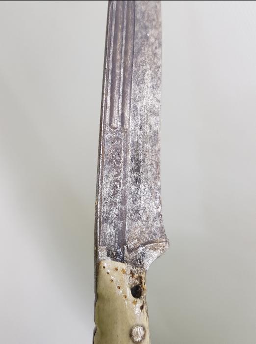 GEYİK BOYNUZU SAPLI ERZİNCAN İŞİ ANTİKA BIÇAK