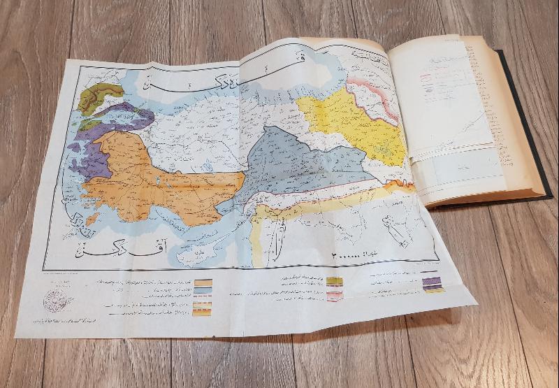 HARİTALARIYLA OSMANLICA NUTUK VE NUTUK MUHTEVİYATINA AİT VESAİK