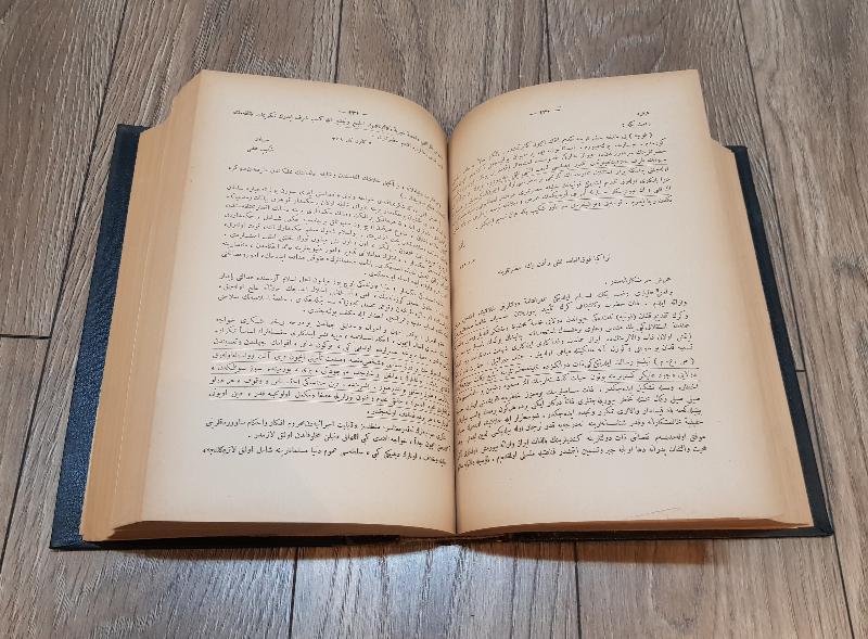 HARİTALARIYLA OSMANLICA NUTUK VE NUTUK MUHTEVİYATINA AİT VESAİK