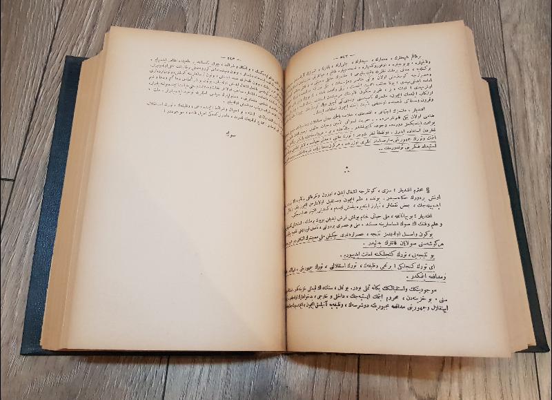 HARİTALARIYLA OSMANLICA NUTUK VE NUTUK MUHTEVİYATINA AİT VESAİK