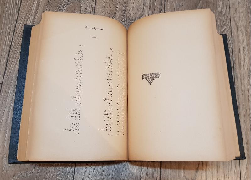 HARİTALARIYLA OSMANLICA NUTUK VE NUTUK MUHTEVİYATINA AİT VESAİK