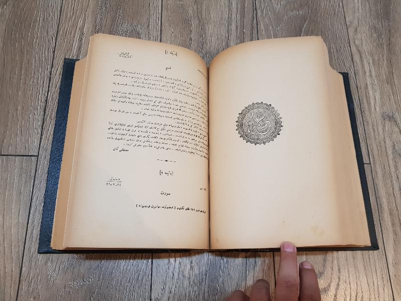 HARİTALARIYLA OSMANLICA NUTUK VE NUTUK MUHTEVİYATINA AİT VESAİK