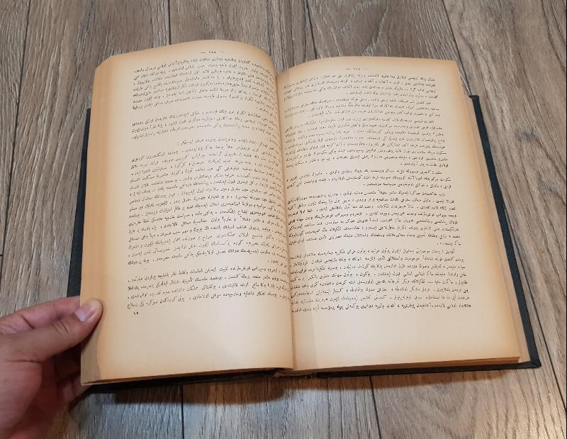 HARİTALARIYLA OSMANLICA NUTUK VE NUTUK MUHTEVİYATINA AİT VESAİK