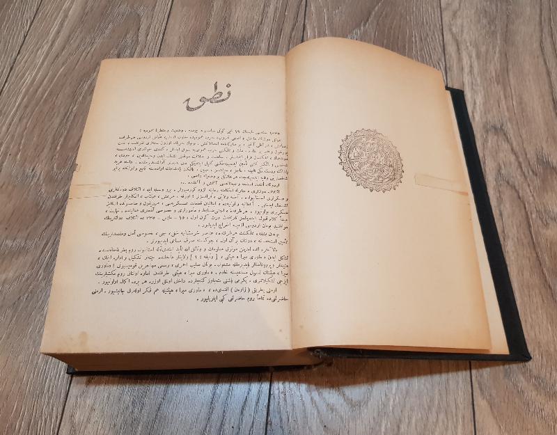 HARİTALARIYLA OSMANLICA NUTUK VE NUTUK MUHTEVİYATINA AİT VESAİK