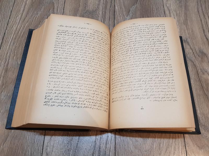 HARİTALARIYLA OSMANLICA NUTUK VE NUTUK MUHTEVİYATINA AİT VESAİK