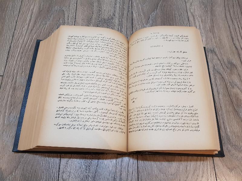 HARİTALARIYLA OSMANLICA NUTUK VE NUTUK MUHTEVİYATINA AİT VESAİK