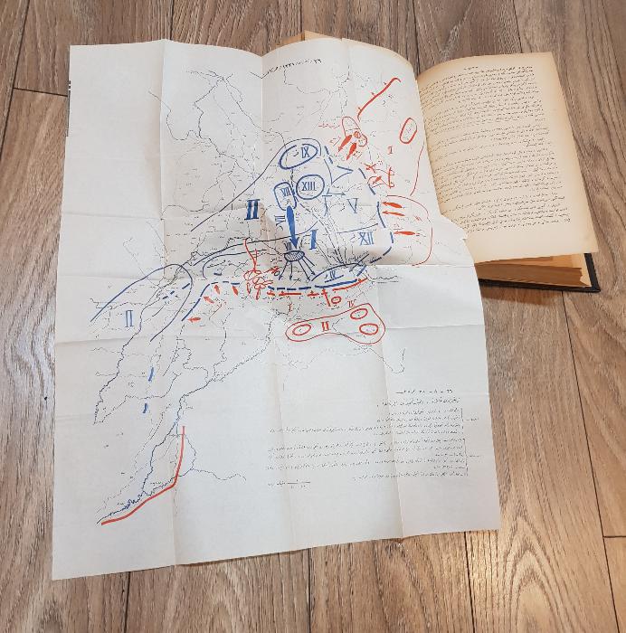 HARİTALARIYLA OSMANLICA NUTUK VE NUTUK MUHTEVİYATINA AİT VESAİK