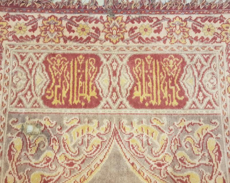 KURTULUŞ SAVAŞI DÖNEMİ ÇOK NADİR ATATÜRKLÜ DUVAR HALISI