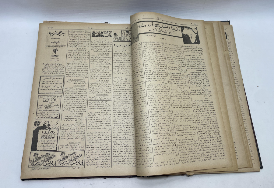 ONLARCA OSMANLICA DERGİNİN BİR ARAYA GETİRİLMESİYLE HAZIRLANMIŞ BÜYÜK BOY ANSİKLOPEDİ