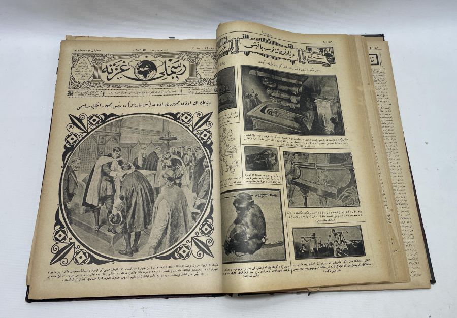 ONLARCA OSMANLICA DERGİNİN BİR ARAYA GETİRİLMESİYLE HAZIRLANMIŞ BÜYÜK BOY ANSİKLOPEDİ